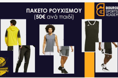 FB_IMG_1756286820696